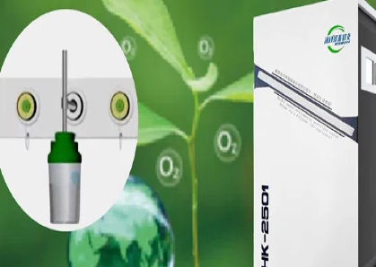 Études de cas : Comment les systèmes intelligents d'assurance environnementale intérieure transforment les établissements d'enseignement et de santé