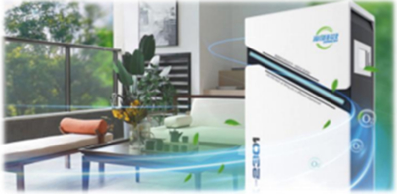 Fonction de purification - Filtration de nano-niveau